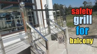 safety grill design for balcony