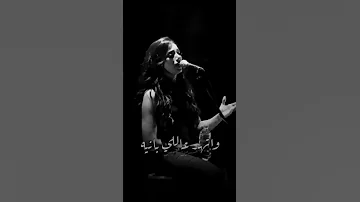 سميه قلب وراح Shorts 