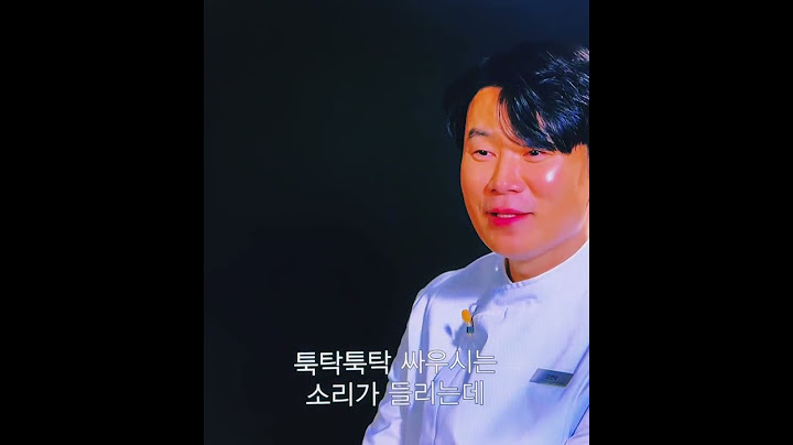 장 트리오 대결!!! 완성도…#흑백요리사#안성재#백종원#최현석#원투쓰리 #오리진에스