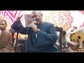 ليلة مصطفي ابو حميدة الحجندية ياسر رشاد