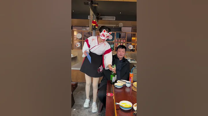 Nh n Viên Bá Đạo Nh-t Trung Hoa | eldest brother: what is this  full face# Shorts - DayDayNews