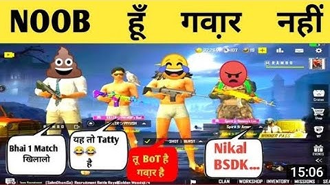 😤noob prank on random squad/gone wrong in/pubg Mobile lite/funny prank😤😂
