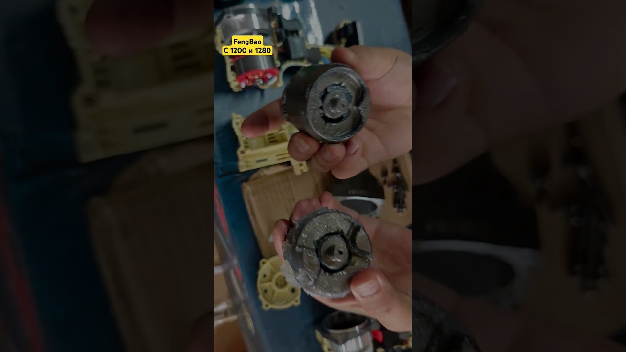 2 набора FengBao. с 1200 и 1280. кто нашел отличие. 