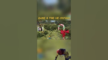 СУПЕР ВОЖДЕНИЕ//PVE сервера🎮RUST