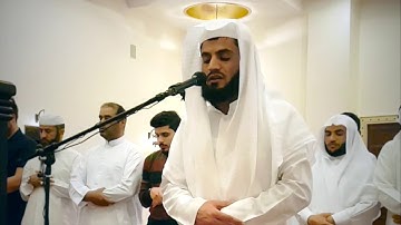 القارئ رعد الكردي - 23-12-2016 - صلاة العشاء بمسجد أحمد الحباي (رحمه الله)