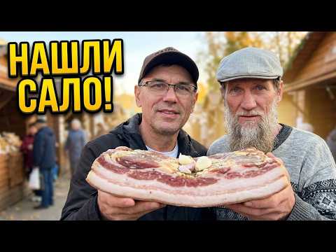 CHOO-CHOO Klyuker and Gribabas | IZHEVSK