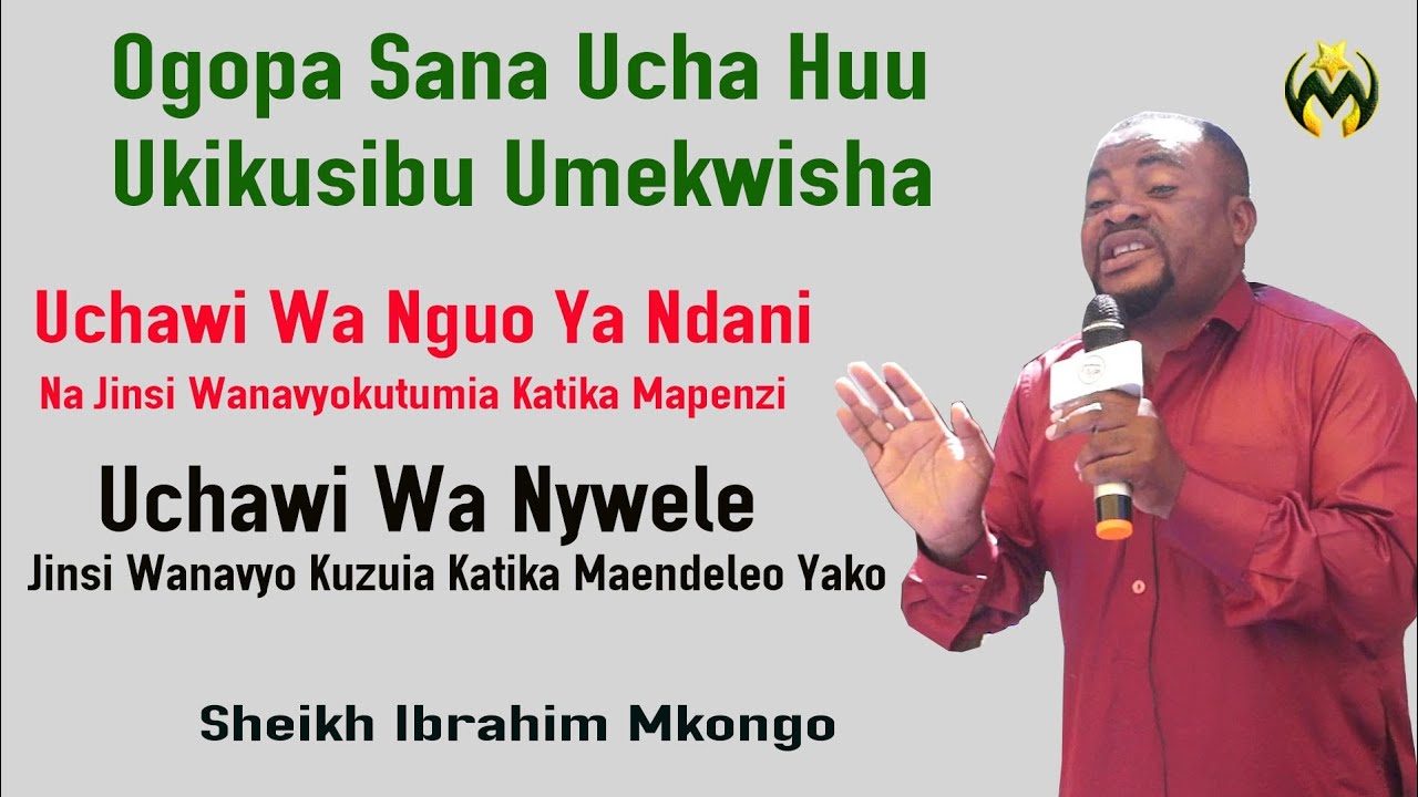 OGOPA SANA KUROGWA NA UCHAWI WA AINA 2 | UCHAWI WA NGUO ZA NDAN | UCHAWI WA NYWELE ZAKO | SH IBRAHIM