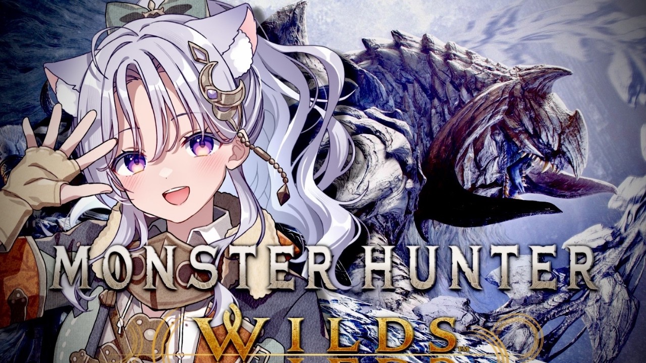 【モンハンワイルズ】フリチャレS目指す！！【モンスターハンターワイルズ】【Vtuber/ライブ配信】