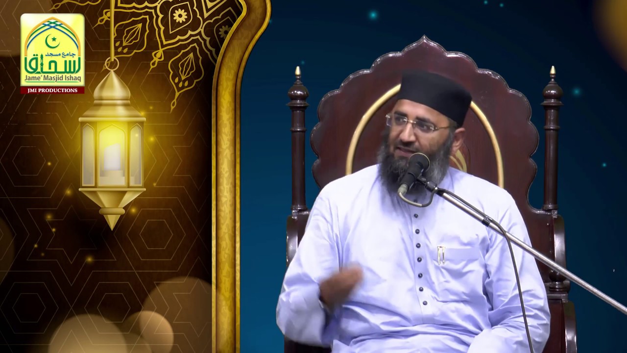 Zikr-e-Ilahi Bay Asar Kiun? | Abdul Mannan Rasikh |