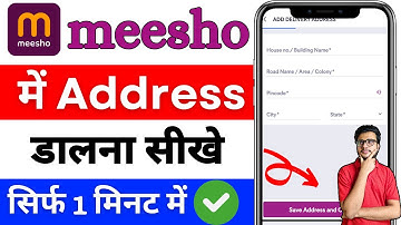 meesho me address kaise dale | meesho me order karne par address kaise bhare | how to add address