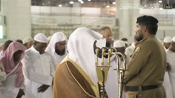 المعيقلي يتفرد بترتيل خاشع | عشاء السبت 29-1-1441هـ| خواتيم سورة الأنبياء