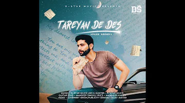 Tareyan De Des (cover)  | Krishna | D-starMuzic | Punjabi song 2018