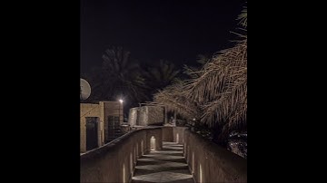 قَالَ لَا تَخَافَآ ۖ إِنَّنِى مَعَكُمَآ أَسْمَعُ وَأَرَىٰ ❤️سوره طه🤍اكتب شي تؤجر عليه 👆