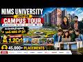 NIMS University Jaipur Full Campus Tour 2026 🏫 | Hostel, Placements, Facilities & Career | KONFIDO