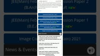 Jeemains March 2021 result is out @jeemain.nic.in