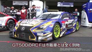 2015 SUPER GT 開幕戦 岡山 V OPT 254 ③