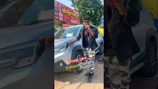 #Vicky #chiru #trustcars #nacharam #ytstudioes #viralreels #usedcarsforsale #carsales #cars