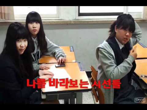 경찰청 UCC 공모전 중학생 대상작 - 학교폭력편