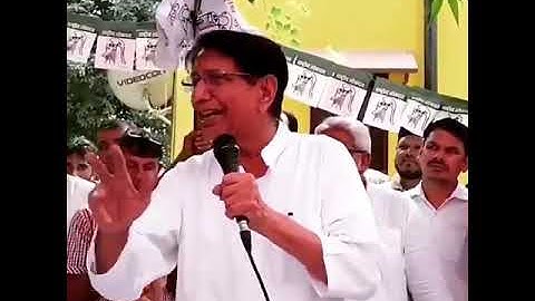 चौधरी अजीत सिंह | choudhary ajeet Singh