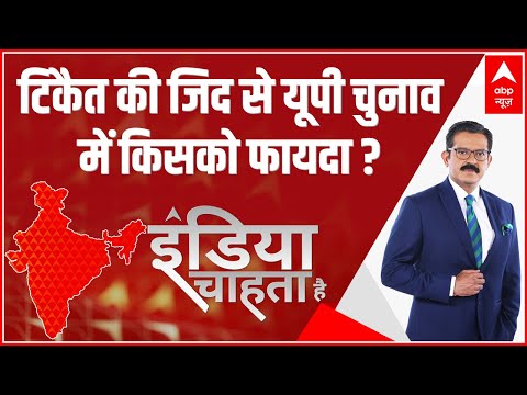 वीडियो: सेवाओं की वापसी कैसे जारी करें