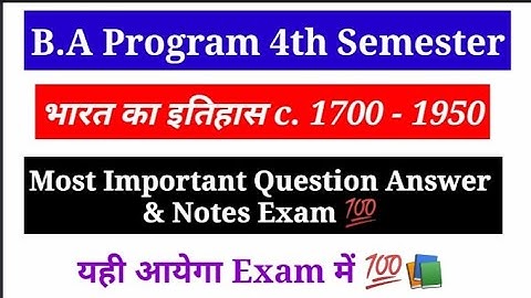 Du Sol 4th Sem History भारत का इतिहास c.1700-1950 Important Questions Answer & Notes Exam 2022