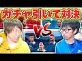 【ウイイレアプリ2021】ムバッペ!ネイマール!超豪華CSガチャで引いた選手でガチ対決してみた!