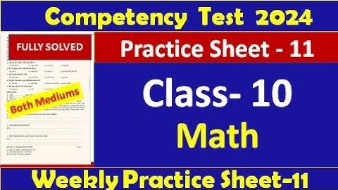 pseb competency based paper class 10th maths worksheet 11 test 2024 l fully solved #pseb #class10