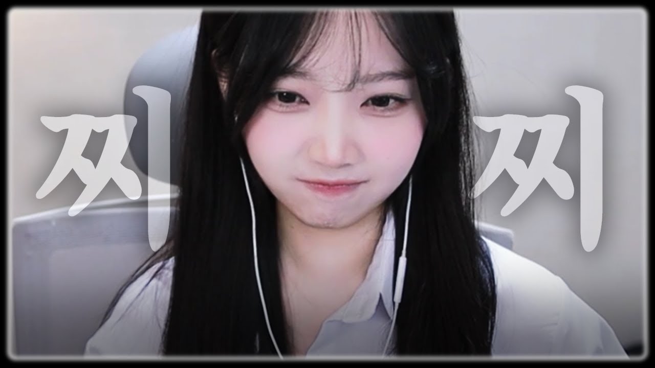 어떻게 사람 별명이 ...