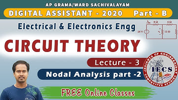 Circuit Theory Lec - 3 || Nodal Analysis Part-2 | Super Node| AP Digital Assistant | SSC JE,RRB JE |