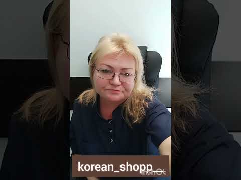 Зачем нужен образовательный центр Атоми?