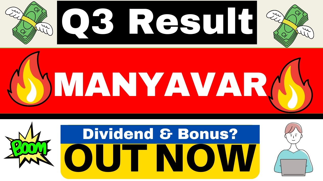 Vedant Fashions | Q3 results 2025 today | MANYAVAR share latest news | Q3 results 2026 today