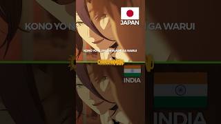 Chainsaw Man Reze Arc - IRIS OUT Japanese vs Indian Sub #chainsawman #irisout #kenshiyonezu #anime