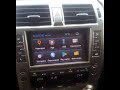 Lexus gx 460 навигационный блок Android navitouch