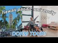 Hawaii pacific university dorm tour  quad loft