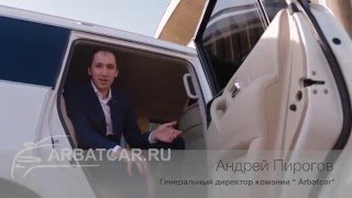 Автомобиль на свадьбу Infiniti / Инфинити