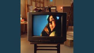 taa neshar sawa (humming version) - Marilyne Naaman