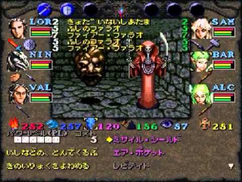 【実況】ウィザードリィⅥ 禁断の魔筆 なるべく丁寧に解説プレイ Part22