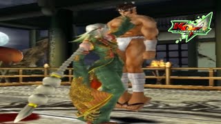 Kof Maximum Impact Regulation A Gyaku Makoto Mizoguchi