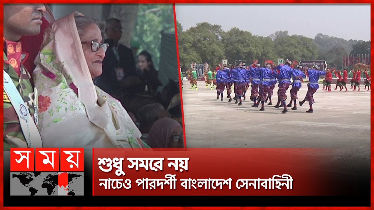 East Bengal Regiment east-bengal-regiment