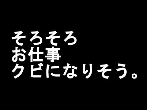 【APEX】打ち合いとか立ち回り練習。【vtuber】