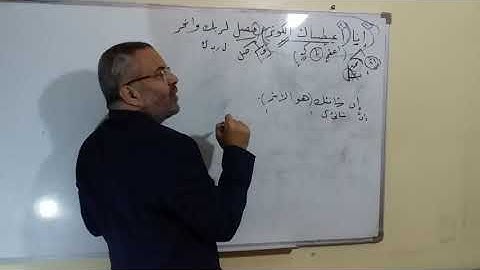 إعراب سورة ( الكوثر )