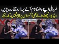 Nimra Ali started crying during interview | Shifa Naqvi | APNN Digital