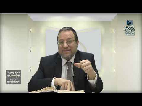 Mishna Brura Parte 4 Capitulo 365 Sección 5-8