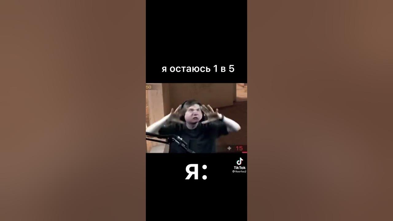 2 2 5 мем. 2 2 5 мем
