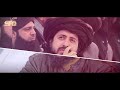 Labbaik Ya Aqsa | Exclusive Tarana 2021 | Alhaaj Muhammad Saleem Raza Qadri Mp3 Song