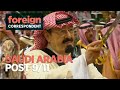 A look back at Saudi Arabia in a post 9/11 World (2003) | Foreign Correspondent