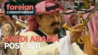 A look back at Saudi Arabia in a post 9/11 World (2003) | Foreign Correspondent