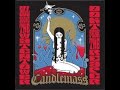 Candlemass all along the watchtower  bob dylan cover