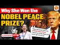 How the Nobel Peace Prize Is Decided ? María Corina Machado | Vajiram and Ravi