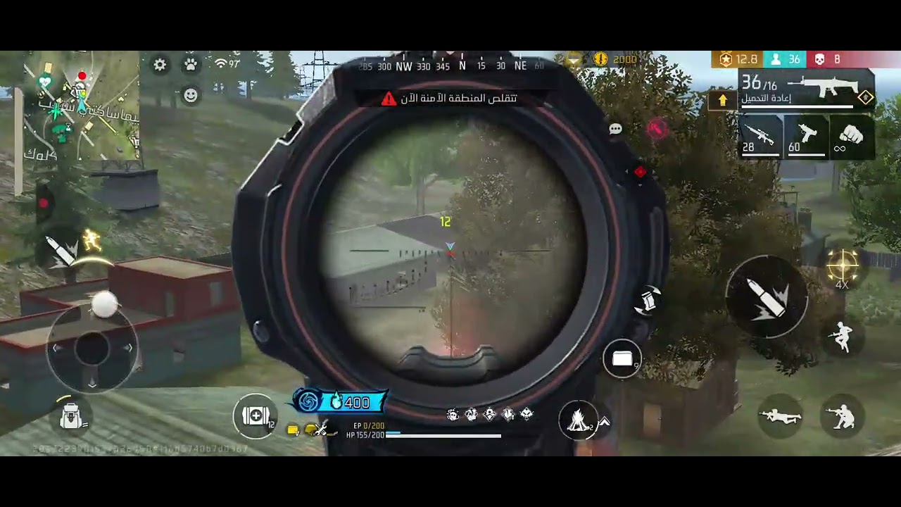 واخيرا قدرتني على لعبه فري فاير level 2 